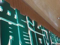 -龙治汉堡(中华城店)