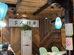 -西塘人家•黑金冠本地好店