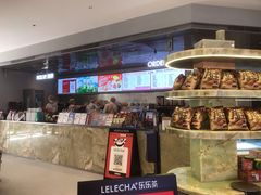 -LELECHA乐乐茶(百货大楼店)