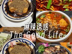 -小饕荟雅安贡椒鱼鲜馆(广福桥店)