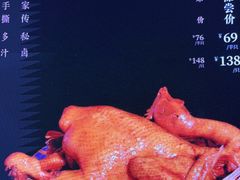 -皖厨·中国徽菜(万象天地店)