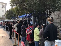 -上海市普陀区中心医院