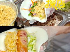 -张果佬年糕卷(科巷店)