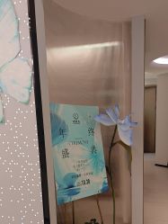 -水女人科技美肤·LDM·超清秀