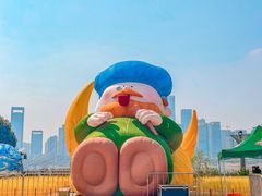 -长沙北辰三角洲大悦城