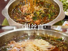 -临江后街鳝丝(临江店)