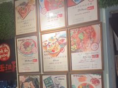 -大王油茶(磁器口店)