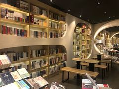 -钟书阁(珍园店)