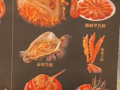 -牛YO寿喜烧和牛火锅自助(三台子万象汇店)