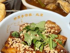 -炒豆合作社(东四总店)