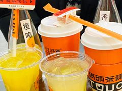 -喧闹·东方大气茶(鹅岭二厂店)