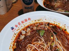 -钟方模白家肥肠粉(春熙店)