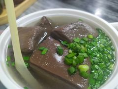 -八珍·广式煎饺·广州老字号(北京路总店)