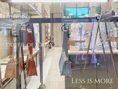 -COACH蔻驰(太古汇店)