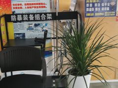 -秦华天然气何家村营业厅
