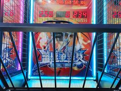 -明日世界电玩城(之心城店)