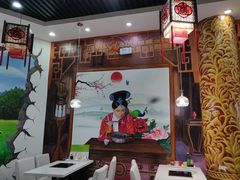 门面-黑山牛肉汤火锅(花城汇店)