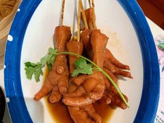 -有心德(麦地店)