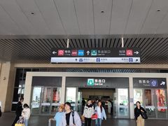 -济南西站