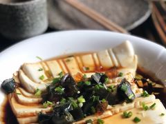皮蛋豆腐-臻馆小龙虾