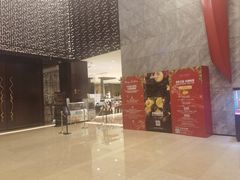 -北京希尔顿逸林酒店