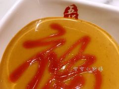 -五悦北平四季涮肉·烧烤(老商埠店)