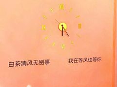 -皇逅私人影院(九洲店)