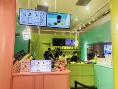 -gleeglee乐溢亦茶(合生汇店)