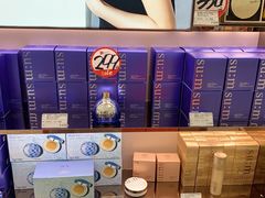 -国药中服免税(北京坊店)