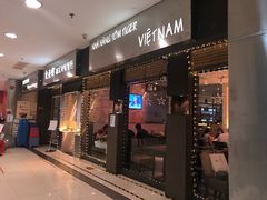 门面-大头虾越式风味餐厅(光明广场店)