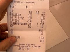 -萨莉亚意式餐厅(石鼓路店)