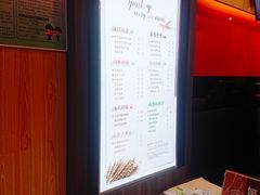 -CoCo都可(汇金大润发店)