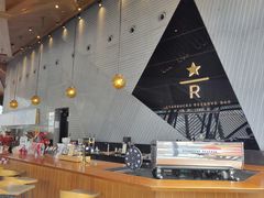 -星巴克臻选(西安钟楼店)