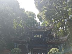 -青城山