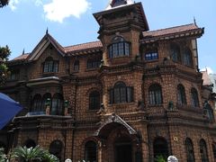 -马勒别墅饭店(静安寺店)