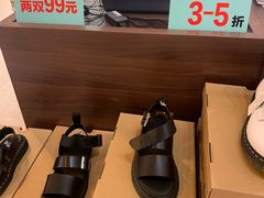 -飞洲国际广场