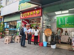 -峰景台亚姨牛杂