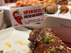-木屋烧烤(南新店)