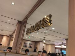-中海环宇荟