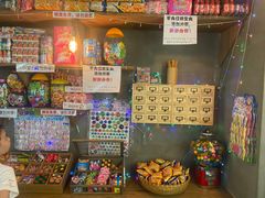 -789韩料食堂(创意产业园店)