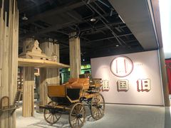 -淮国旧H22·中古店