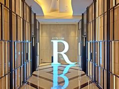 -深圳彭年万丽酒店