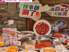 -小龙坎火锅(湖滨银泰in77店)