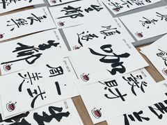 -皇城恒隆广场