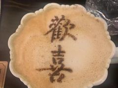-熹悟海鲜火锅·广式打边炉