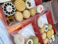 -北京稻香村(第二十八店)