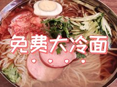 -野人串吧(太原街步行街店)