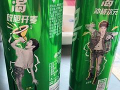 -炉鱼(爱琴海购物公园店)