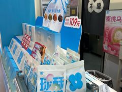-汉庭（青岛台东步行街店）(原台东万达店)