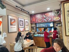 -有记家厨(后龙西街店)